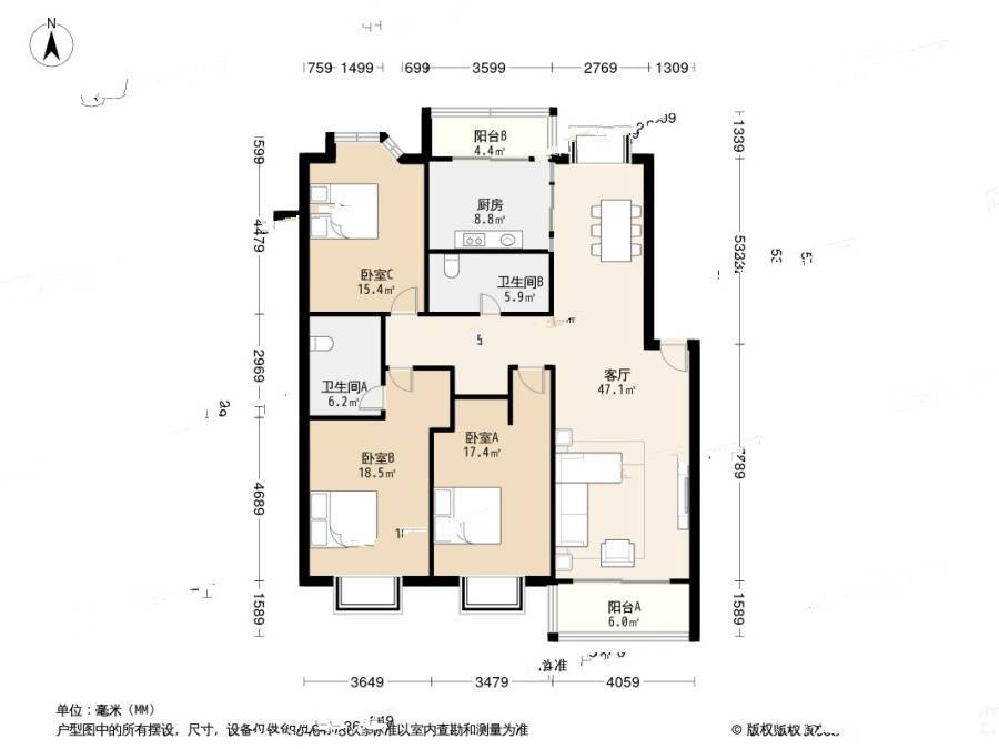 海信慧园3室2厅2卫152.8㎡户型图