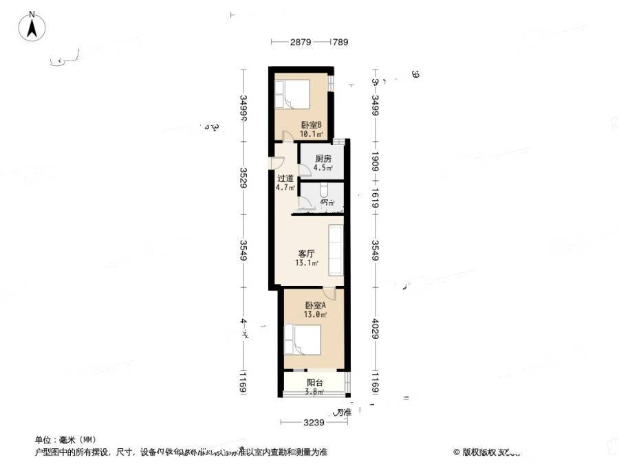 徐州路麦迪绅小区2室1厅1卫71.8㎡户型图