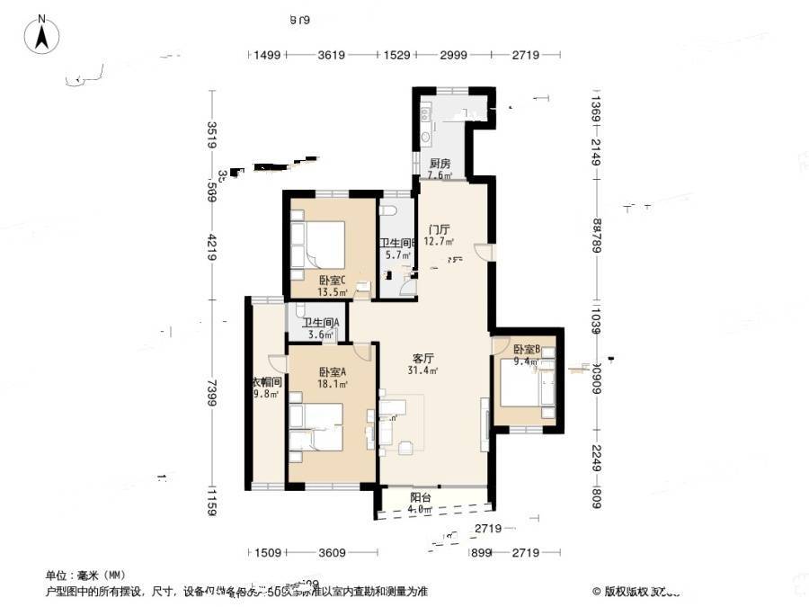 盈园广场3室2厅2卫167㎡户型图