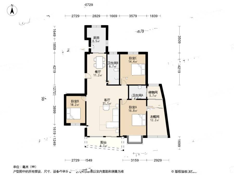 盈园广场3室2厅2卫166.7㎡户型图