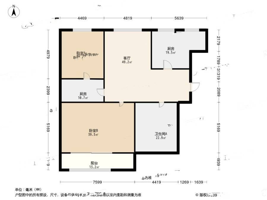 金秋小区二期2室1厅1卫95㎡户型图