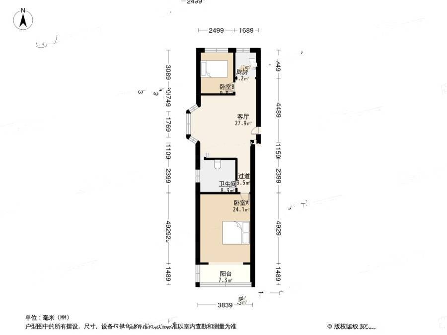 金秋小区二期2室1厅1卫77.7㎡户型图