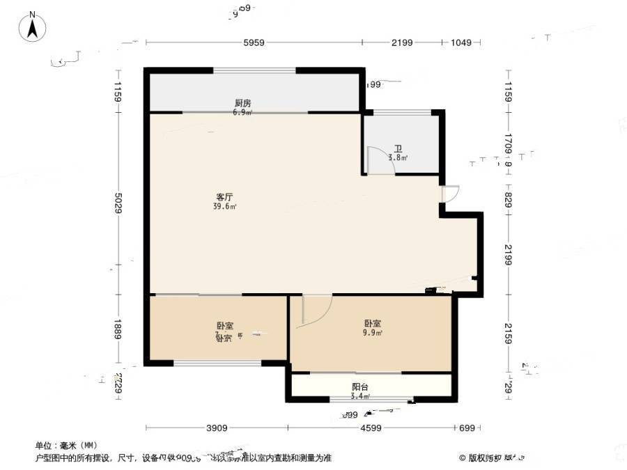 金秋小区二期2室2厅1卫97.8㎡户型图