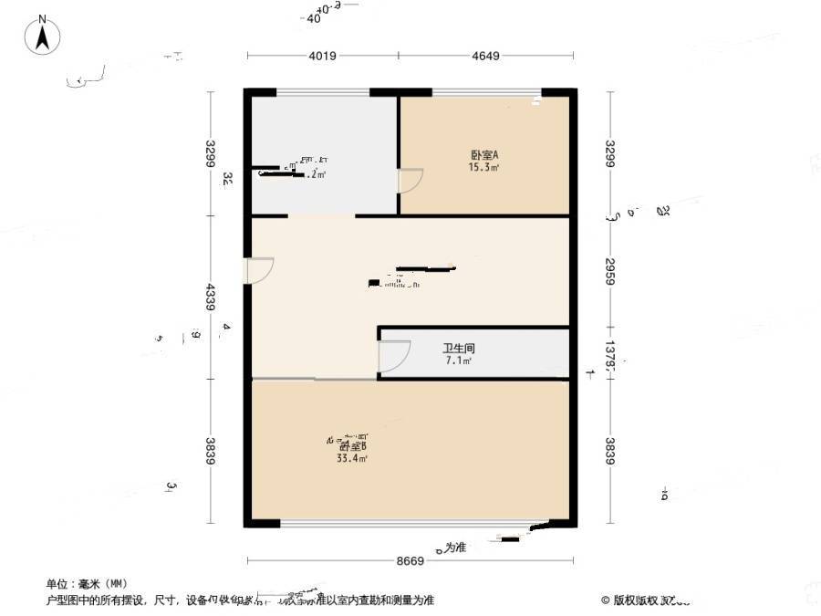 金秋小区二期2室2厅1卫97.3㎡户型图