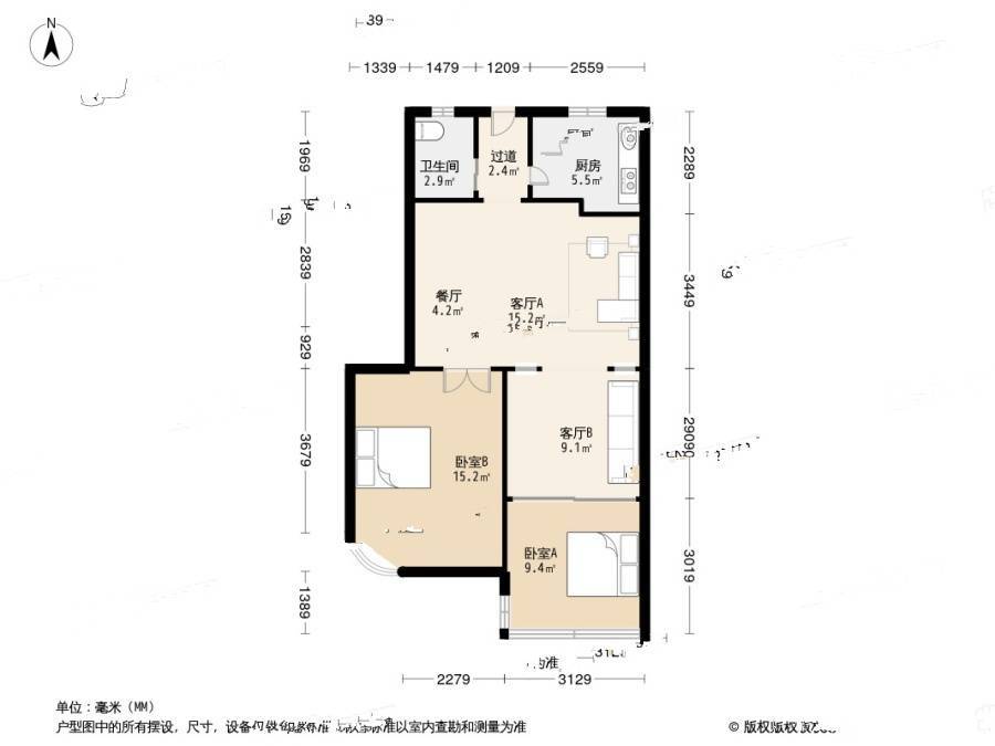 百脑汇资讯广场2室1厅1卫98.3㎡户型图