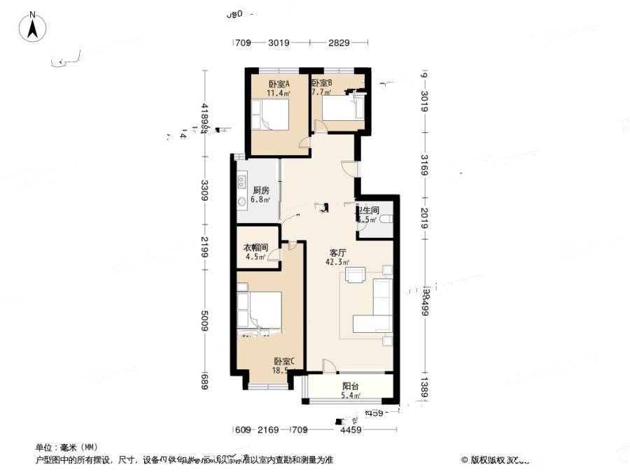 山水名园领海阁3室1厅2卫130.6㎡户型图