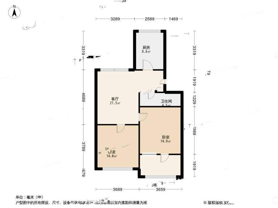 永庆街单位宿舍2室1厅1卫90㎡户型图