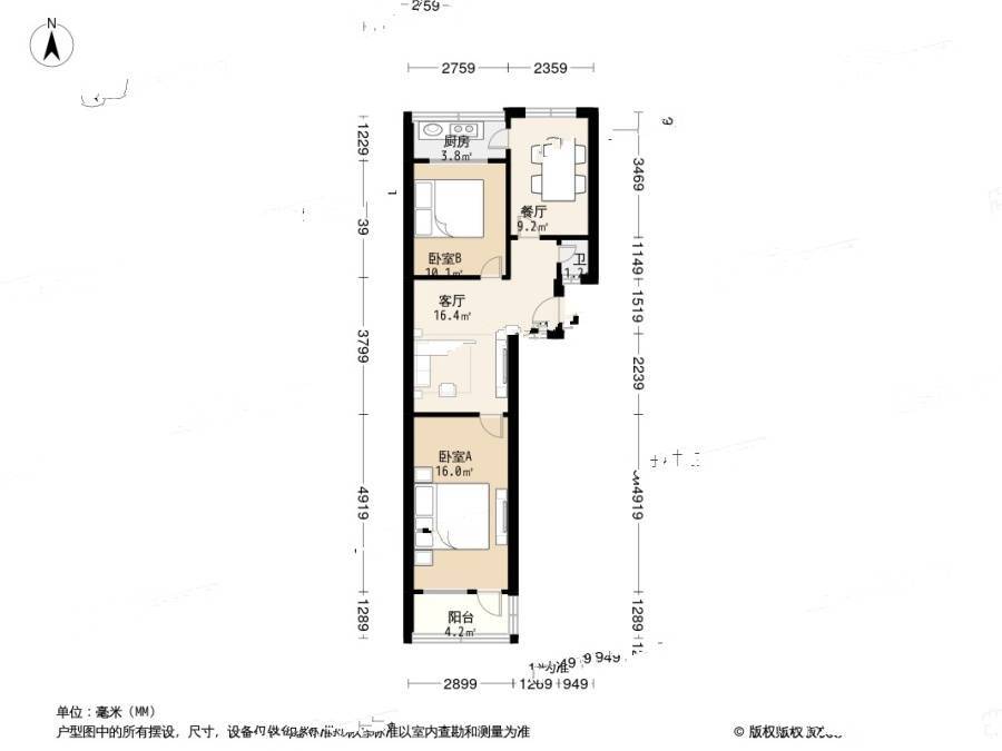 贸易楼2室2厅1卫68.8㎡户型图