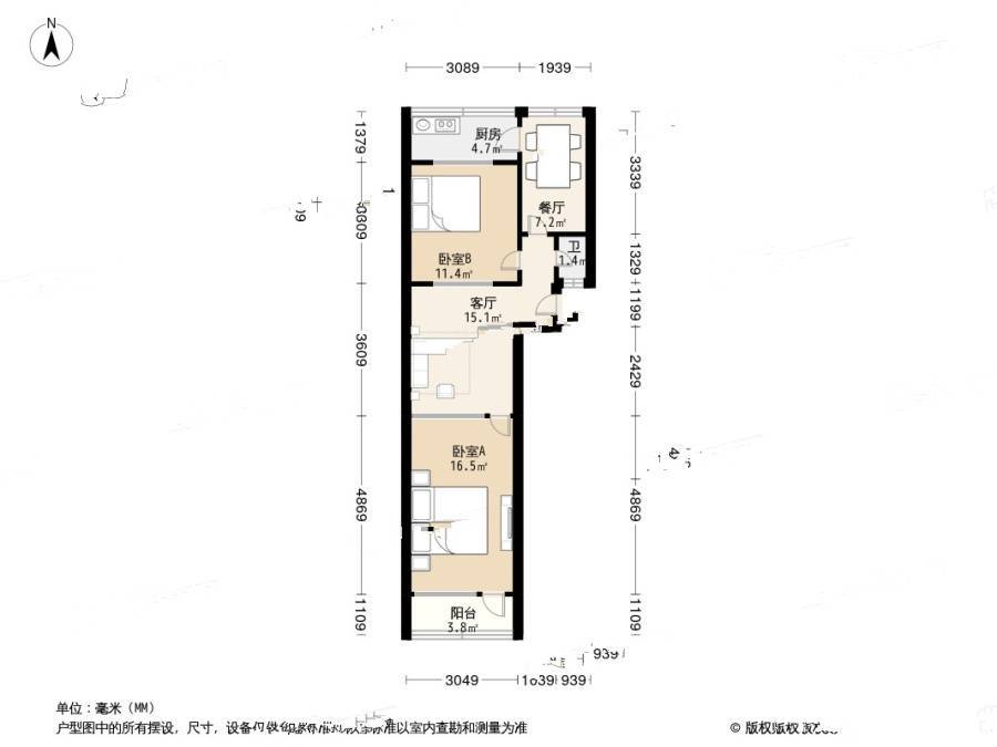 贸易楼2室2厅1卫64.9㎡户型图