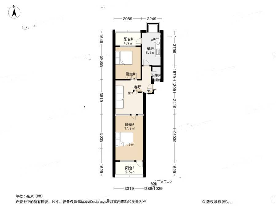 贸易楼2室1厅1卫74.1㎡户型图