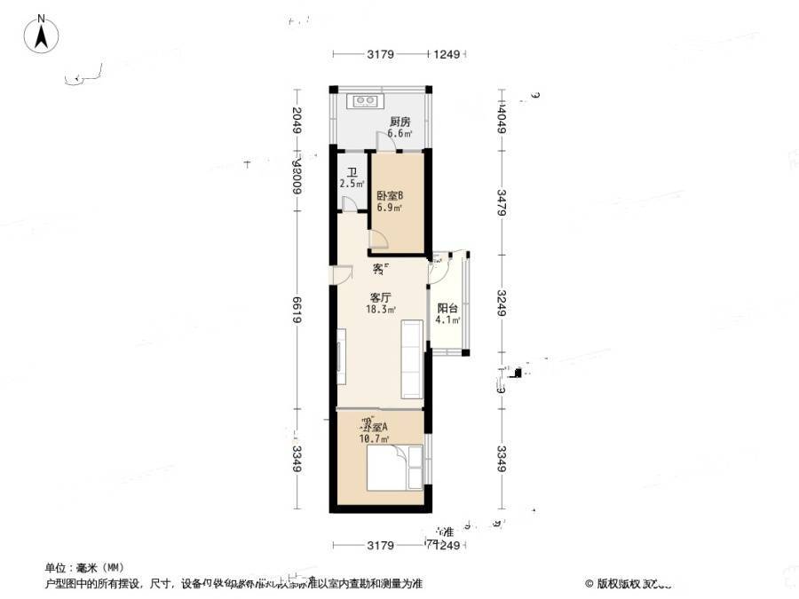贸易楼2室1厅1卫61㎡户型图