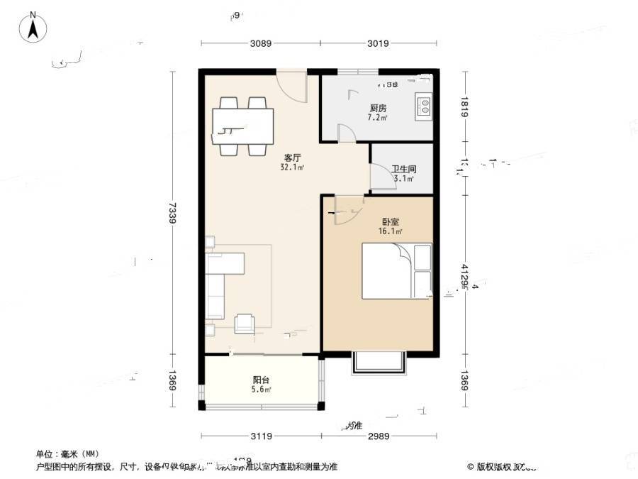 贸易楼2室1厅1卫56.5㎡户型图