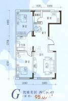 新筑一品2室2厅1卫95.7㎡户型图