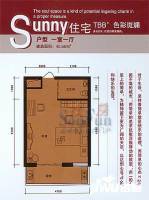 华盛碧水云天1室1厅1卫40.6㎡户型图