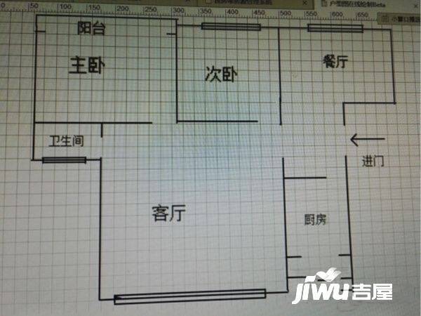 景城名郡二期3室2厅2卫88㎡户型图