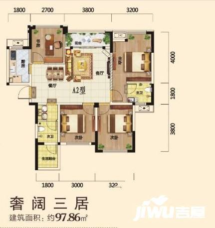 盛世年华3室2厅2卫97.9㎡户型图