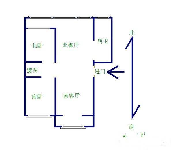 新三益楼2室2厅1卫95㎡户型图