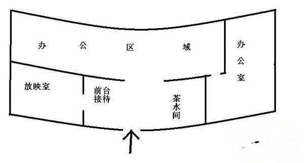 中环广场（东区）1室1厅1卫155㎡户型图