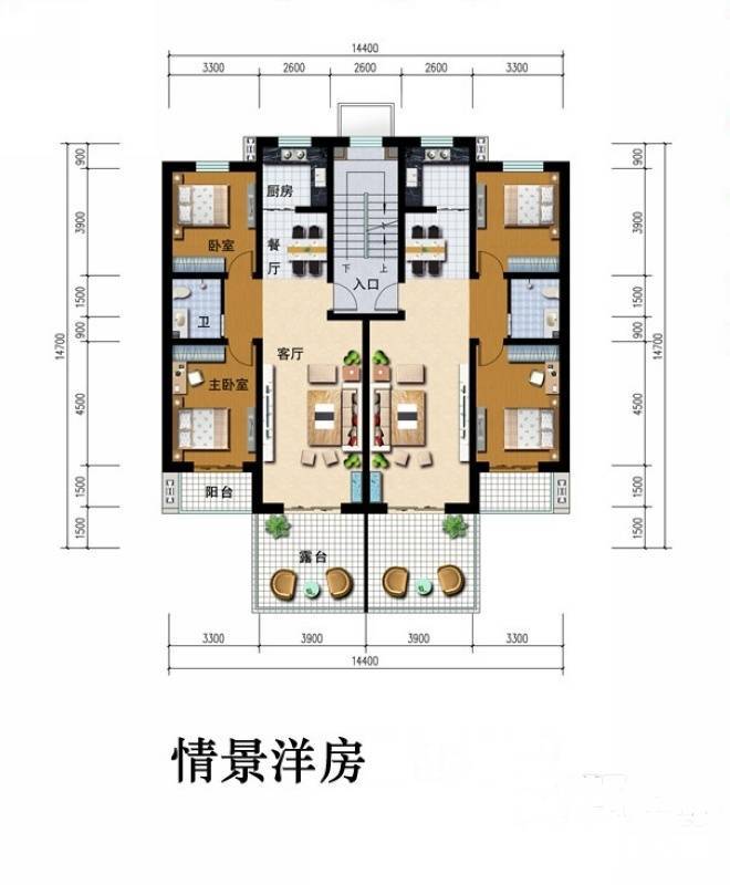 茗仁嘉苑洋房2室2厅1卫95㎡户型图