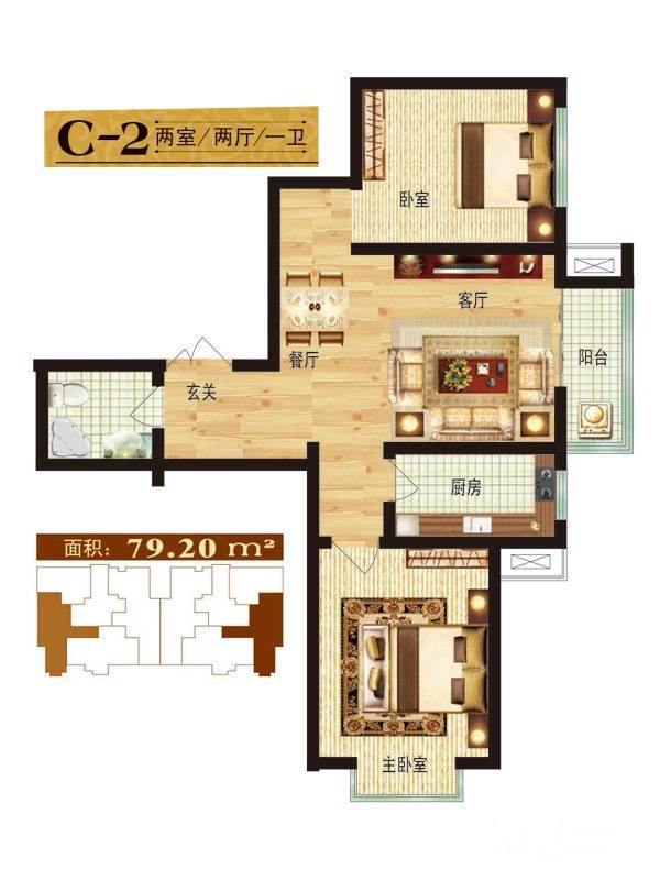 燕西台小区2室2厅1卫89.1㎡户型图