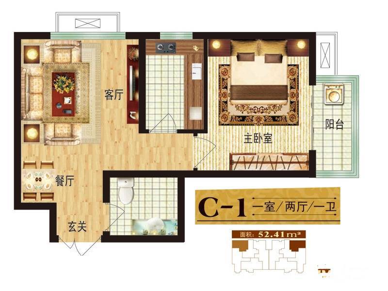 燕西台小区1室2厅1卫52.4㎡户型图