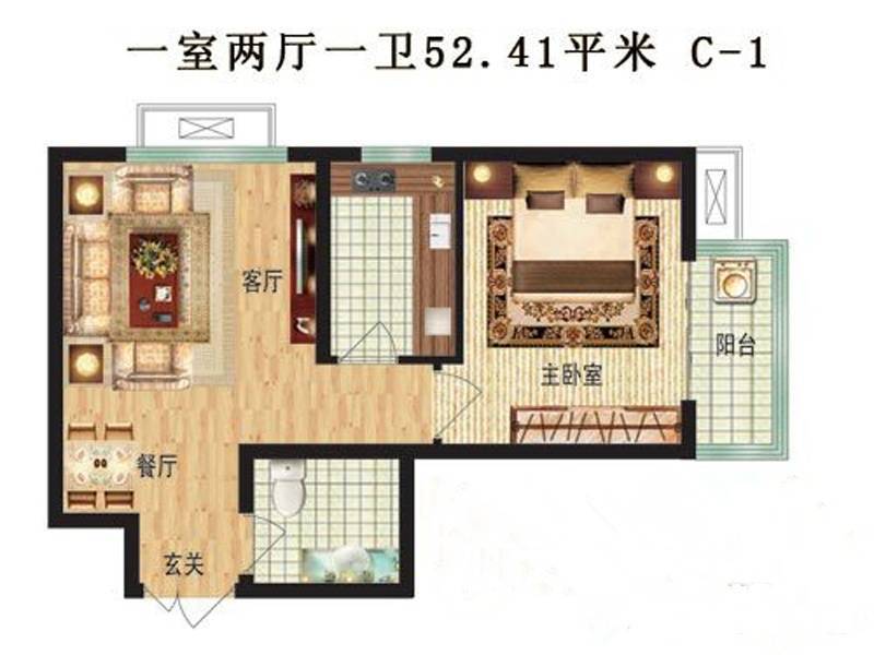 燕西台小区1室2厅1卫52.4㎡户型图