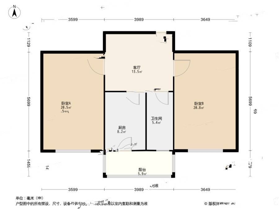 为民楼2室1厅1卫56.2㎡户型图