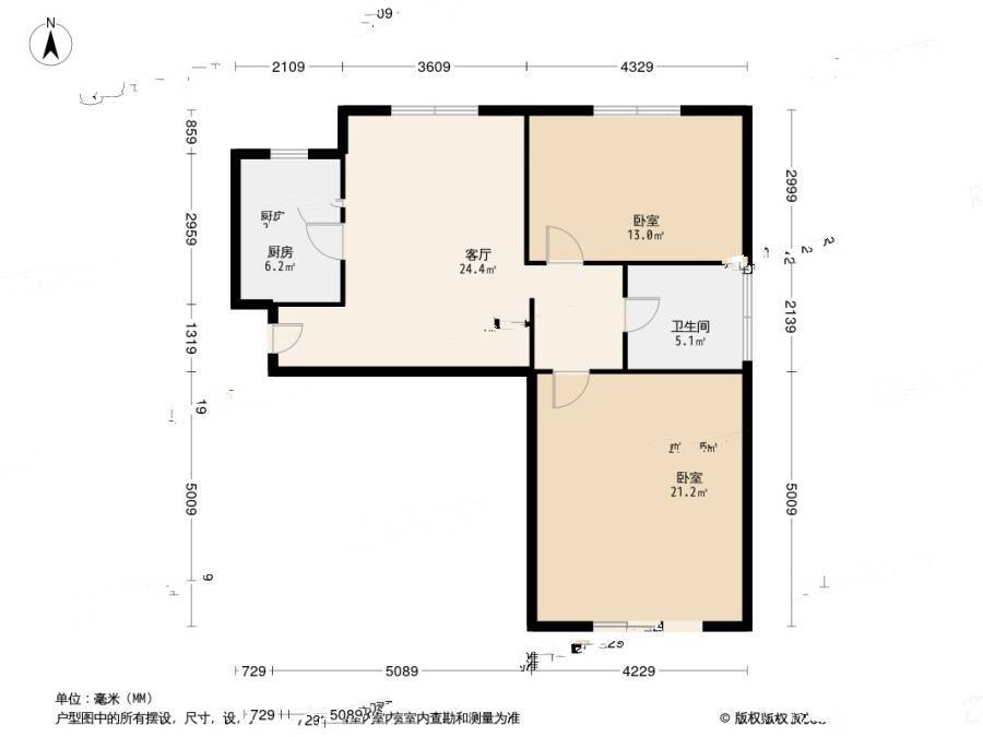 卓达太阳城希望之洲2室2厅1卫91.9㎡户型图