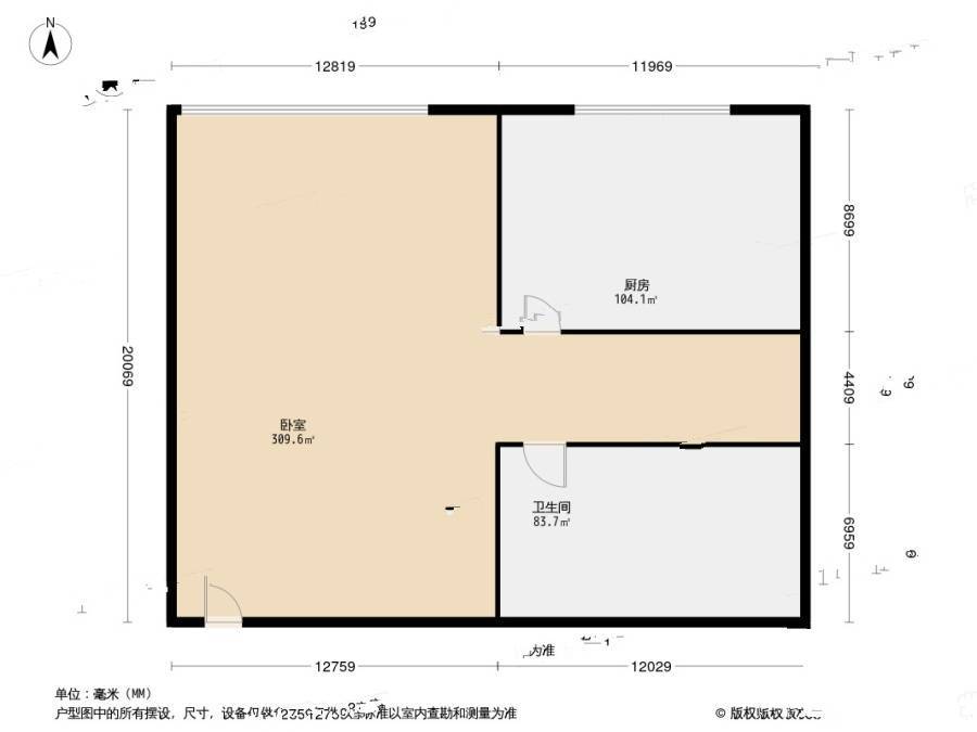 卓达太阳城希望之洲1室0厅1卫44.4㎡户型图