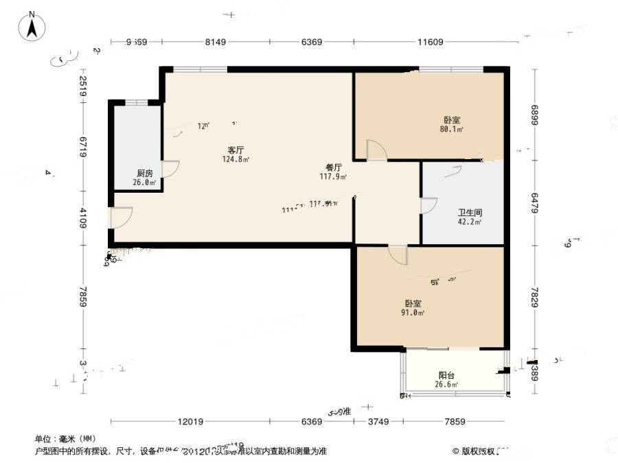 卓达太阳城希望之洲2室1厅1卫92㎡户型图