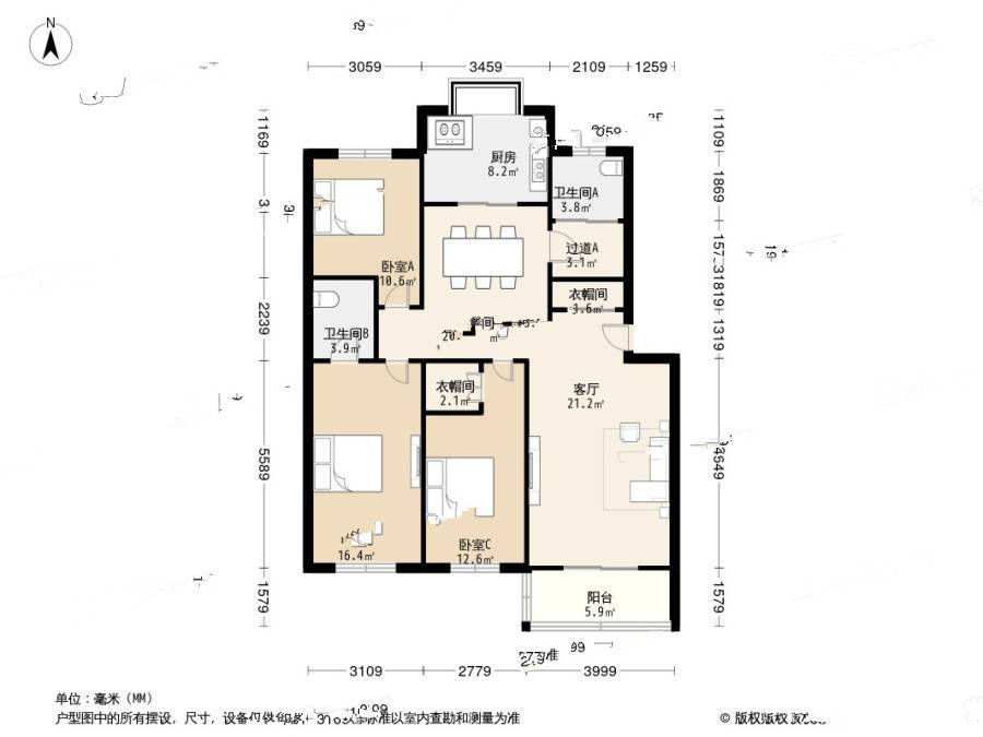 华丰小区3室2厅2卫144.5㎡户型图