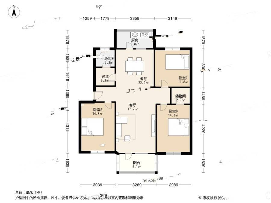 北方设计院三区宿舍3室2厅2卫119.6㎡户型图