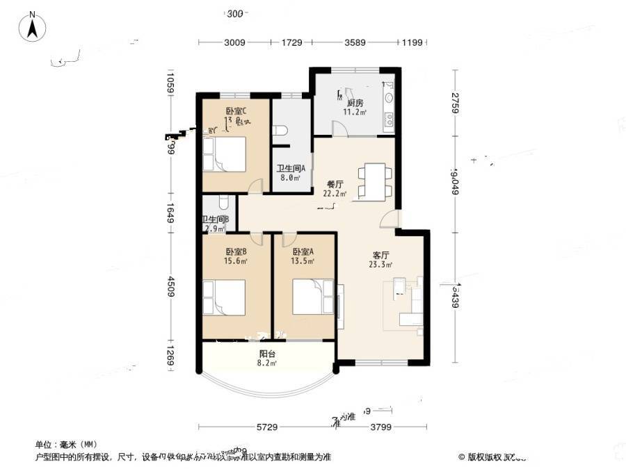 惠源西区3室2厅2卫146㎡户型图