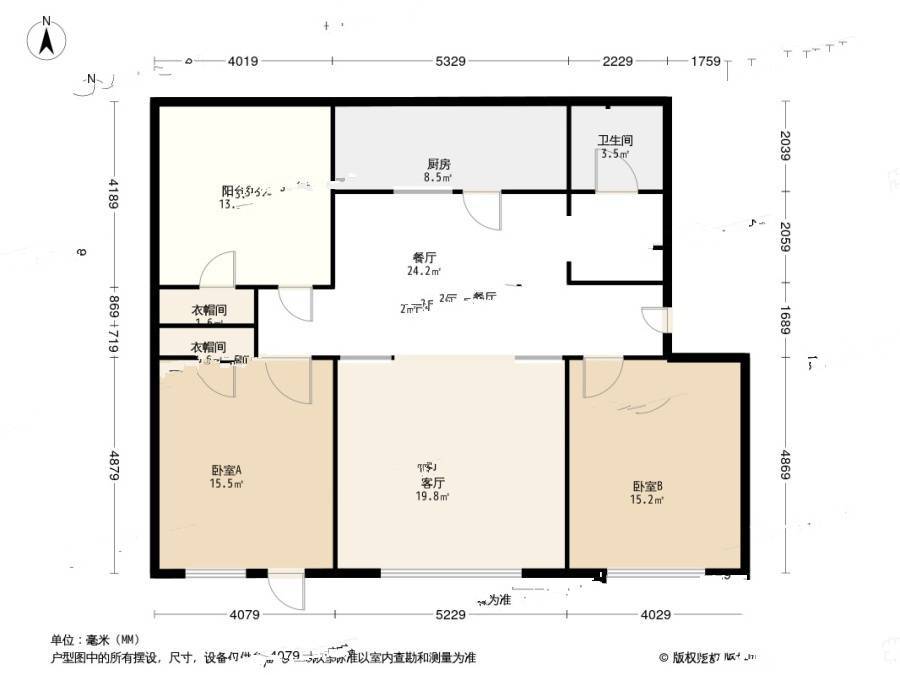 惠源西区3室2厅1卫132㎡户型图