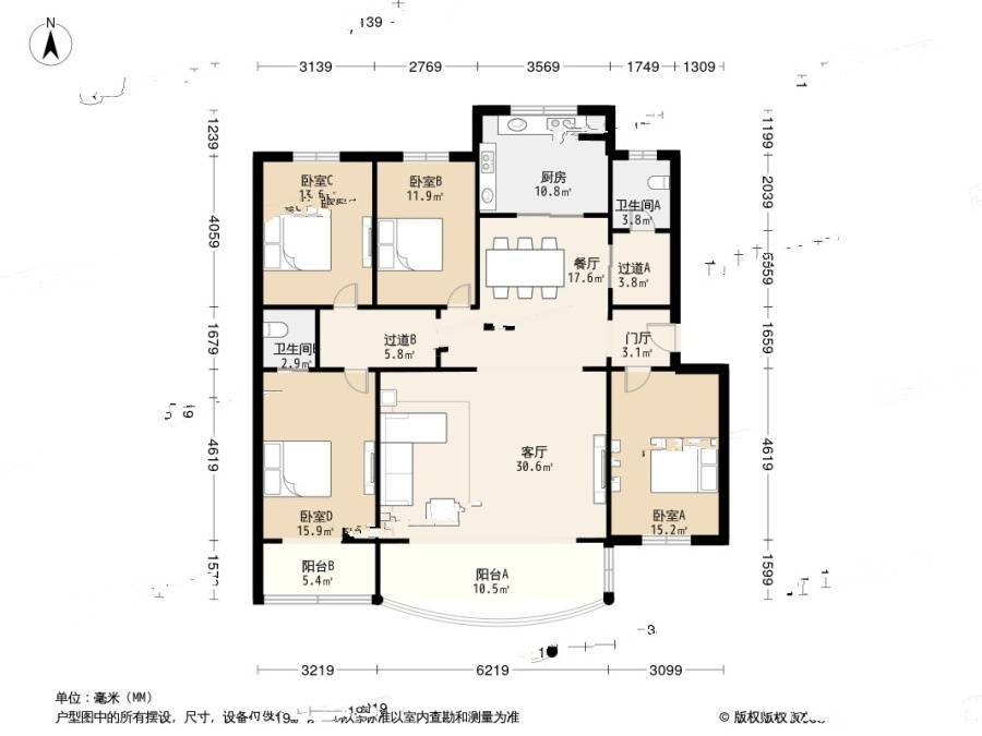 惠源西区4室2厅2卫181㎡户型图