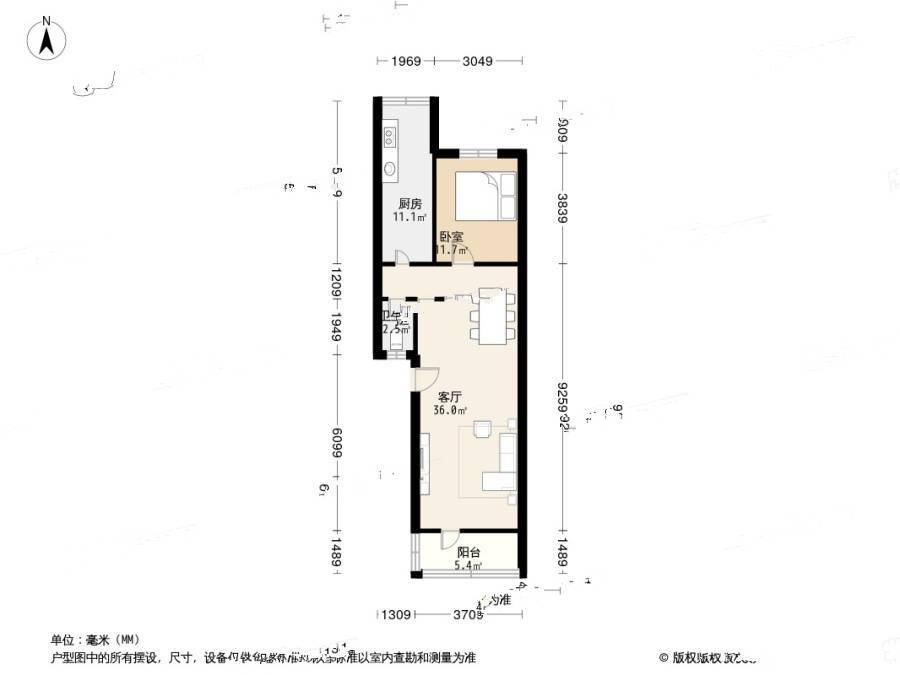 棉一西区2室1厅1卫66.8㎡户型图