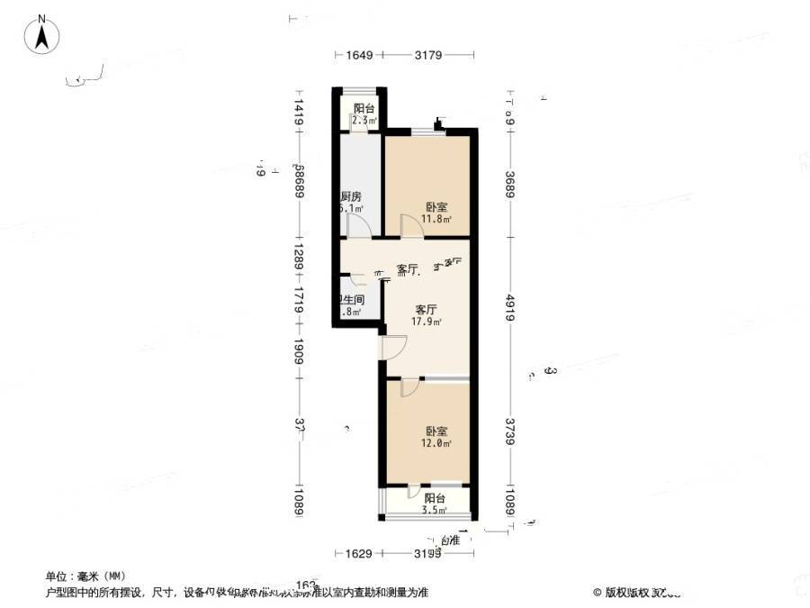 棉一西区2室1厅1卫66.8㎡户型图