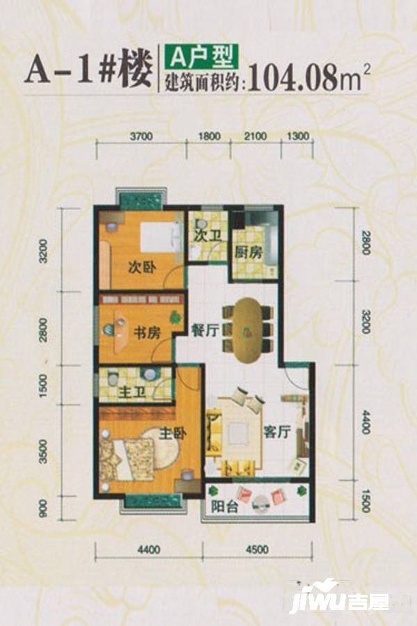 香格里拉花园一期2室2厅2卫104.1㎡户型图