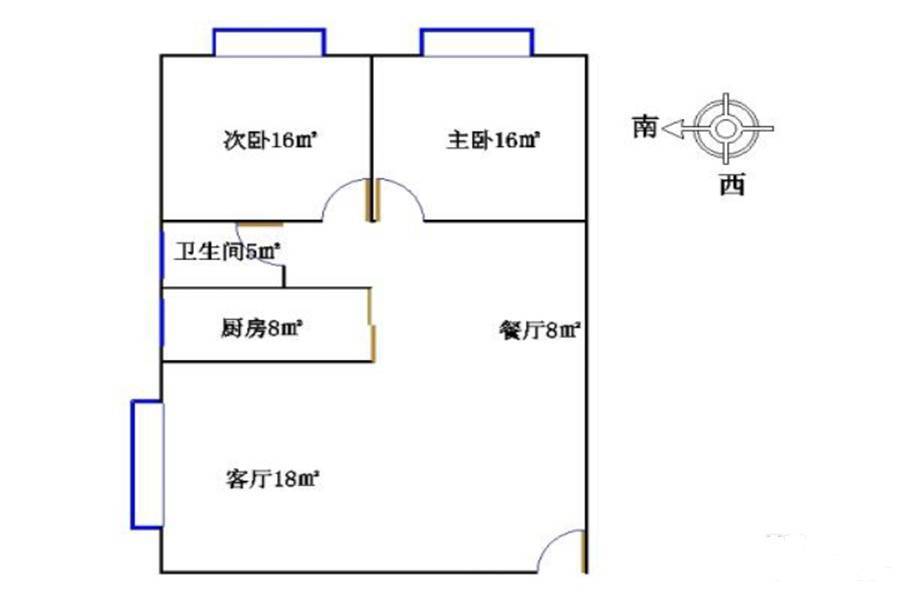 中意园2室2厅1卫80㎡户型图