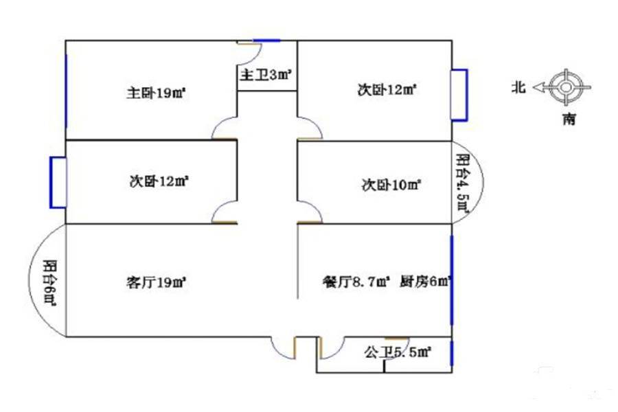 东方家园4室2厅2卫143㎡户型图