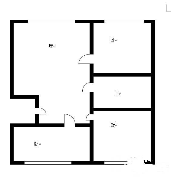 和丽园小区2室2厅1卫101㎡户型图