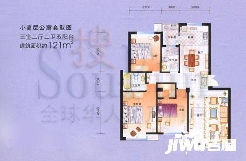 雅戈尔西湖花园3室2厅2卫121㎡户型图