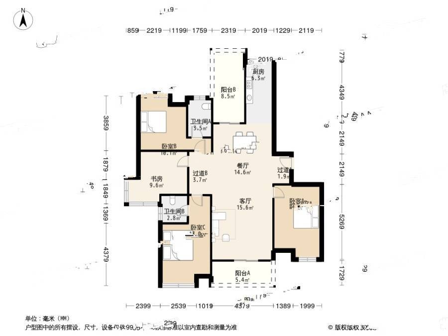 奥克斯盛世天城二期4室2厅2卫183.3㎡户型图