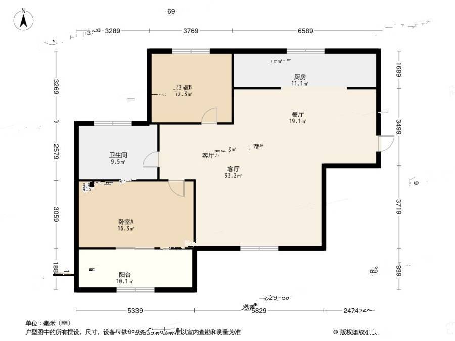 滨江二期2室1厅1卫69.1㎡户型图