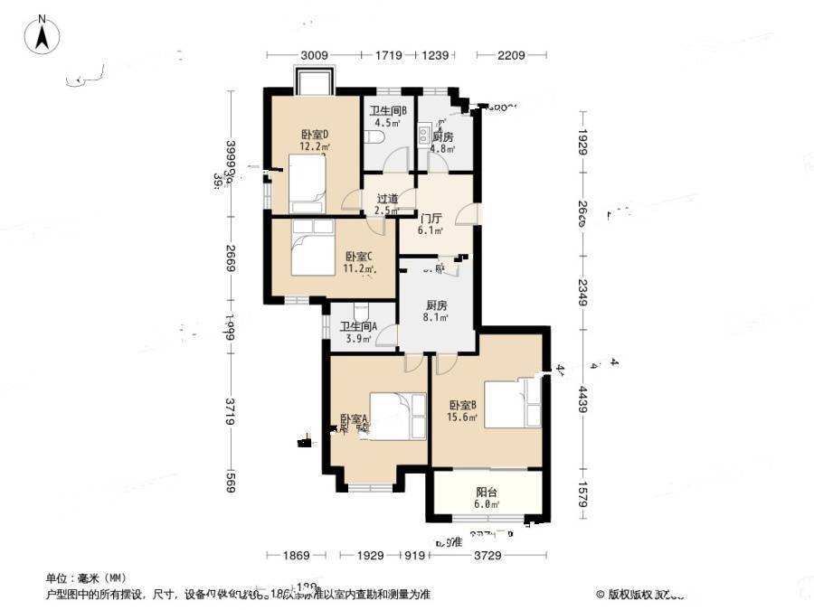 滨江二期3室2厅2卫123.7㎡户型图
