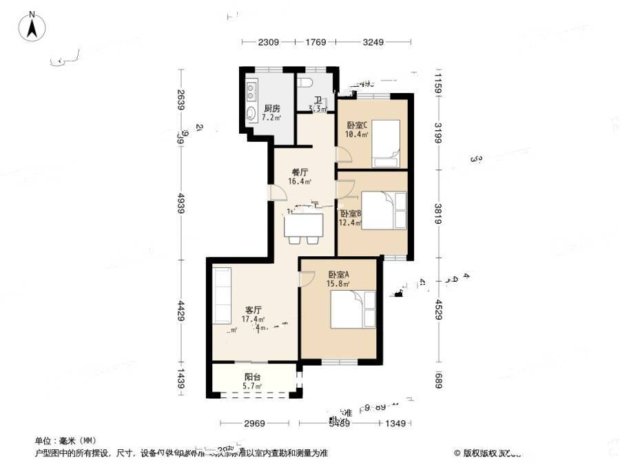 五江湾3室2厅1卫112.9㎡户型图