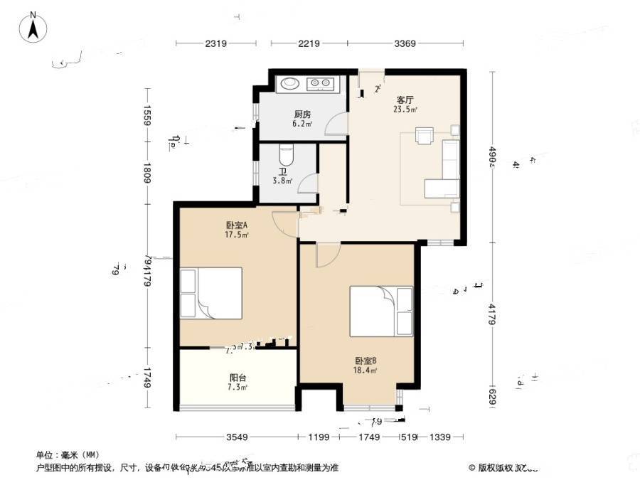 五江湾2室1厅1卫83.9㎡户型图