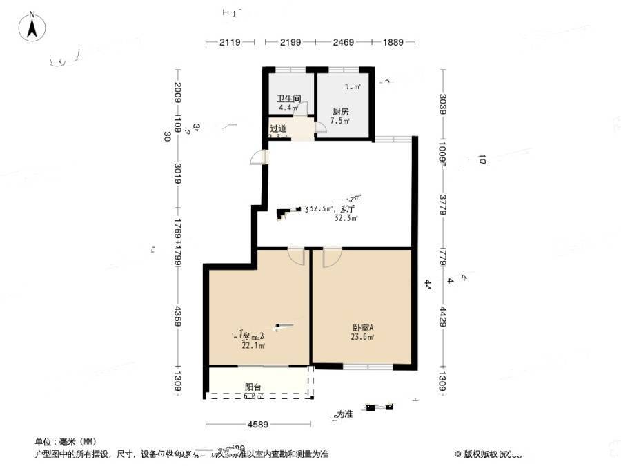 五江湾2室1厅1卫63.5㎡户型图