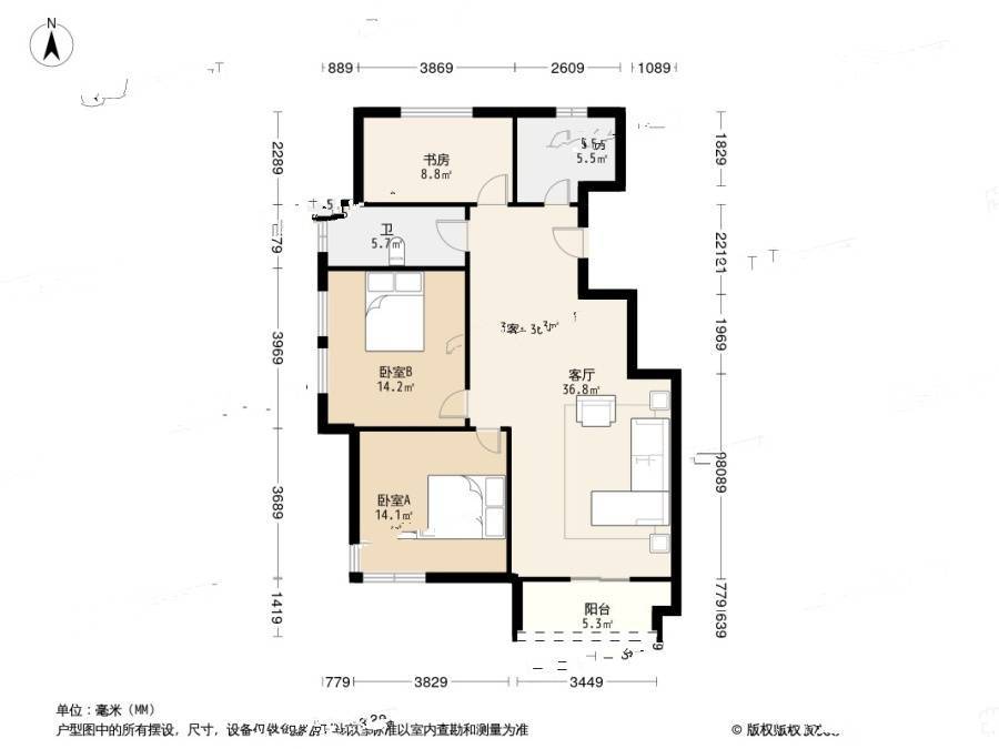 苏家小区3室2厅1卫107.1㎡户型图