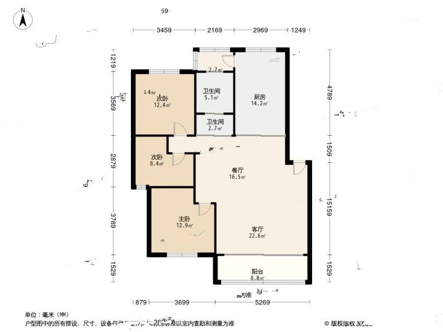 苏家小区3室2厅1卫94.8㎡户型图